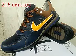 Шкіряні кросівки Nike  (215 синьо-коричнева) чоловічі спортивні кросівки шкіряні чоловічі