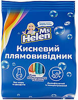 Кислородный пятновыводитель Ms Helen для цветных тканей 900 г