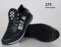 Кожаные кроссовки OF-WHITE (275 сине-серая) мужские спортивные кроссовки шкіряні чоловічі