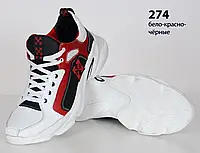 Кожаные кроссовки OF-WHITE (274 бело-чёрно-красная) мужские спортивные кроссовки шкіряні чоловічі