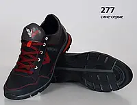 Кожаные кроссовки ARMANI (277 сине-серая) мужские спортивные кроссовки шкіряні чоловічі