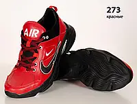 Кожаные кроссовки Nike (273 красные) мужские спортивные кроссовки шкіряні чоловічі