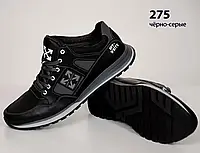 Кожаные кроссовки OF-WHITE  (275 чёрно-серые) мужские спортивные кроссовки шкіряні чоловічі
