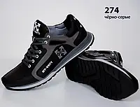 Кожаные кроссовки OF-WHITE (274 чёрно-серая) мужские спортивные кроссовки шкіряні чоловічі
