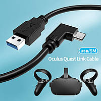 Кабель USB 3.2 - type С, 5 метров Oculus Link для Oculus Quest / Oculus Quest 2