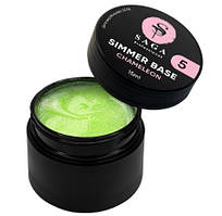 Камуфлююча база для нігтів SAGA professional Shimmer Base Chameleon №05, 15 мл