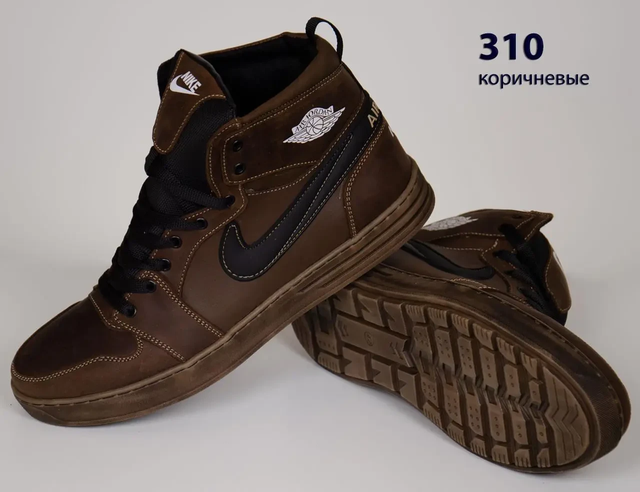 Шкіряні кросівки Nike (273 чорно-білі) чоловічі спортивні кросівки шкіряні чоловічі