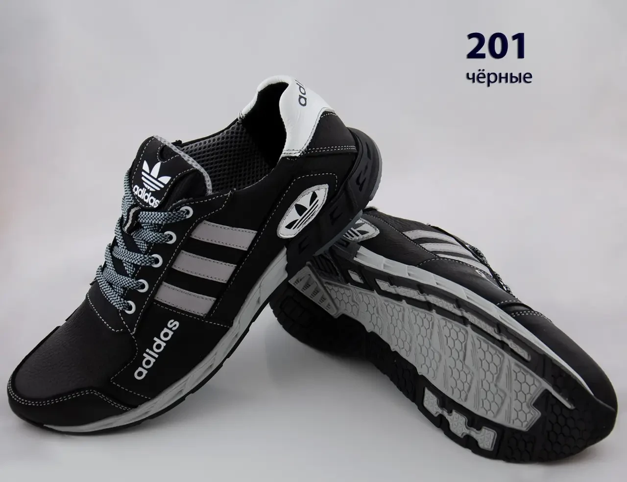 Шкіряні кросівки Adidas (201 чорна) чоловічі спортивні кросівки шкіряні чоловічі