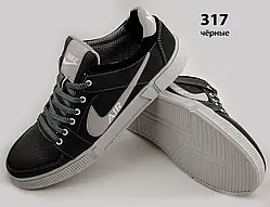 Шкіряні кросівки Nike  (317 чорна) чоловічі спортивні кросівки шкіряні чоловічі