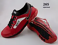 Кожаные кроссовки Nike  (265 красная) мужские спортивные кроссовки шкіряні чоловічі