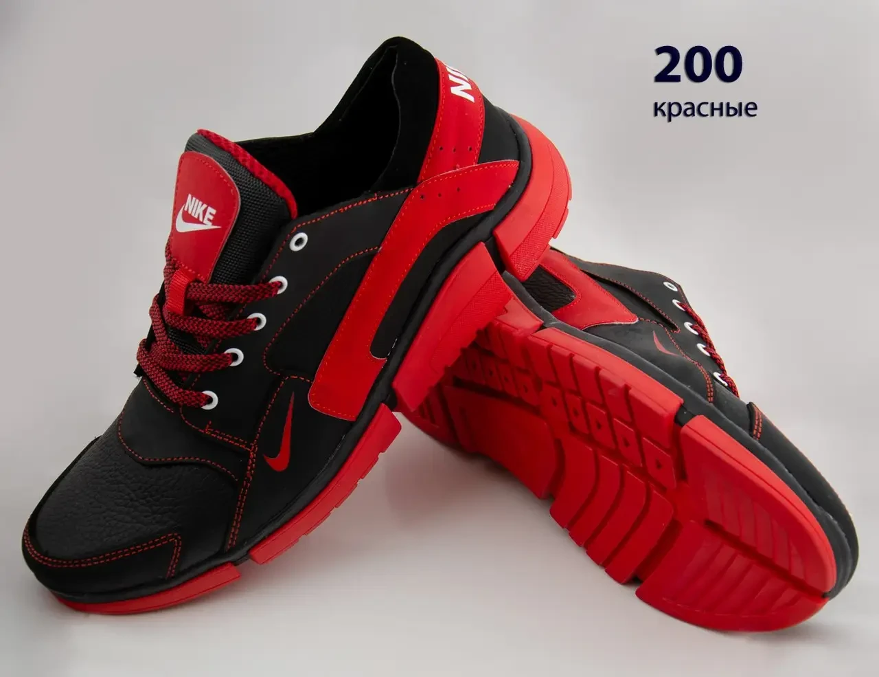 Шкіряні кросівки Nike (200 червона) чоловічі спортивні кросівки шкіряні чоловічі