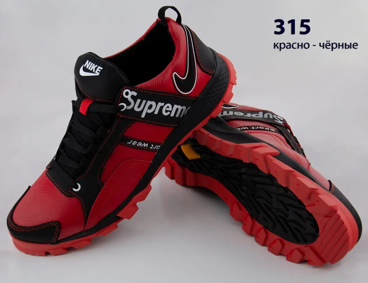 Шкіряні кросівки SUPREME (315 червона) чоловічі спортивні кросівки шкіряні чоловічі