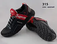 Кожаные кроссовки SUPREME (315 сине-красная) мужские спортивные кроссовки шкіряні чоловічі