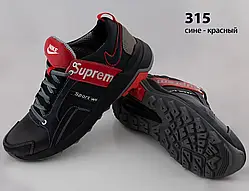 Шкіряні кросівки SUPREME  (315 синьо-червона) чоловічі спортивні кросівки шкіряні чоловічі