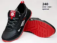 Кожаные кроссовки Reebok  (240 сине-серая) мужские спортивные кроссовки шкіряні чоловічі 42