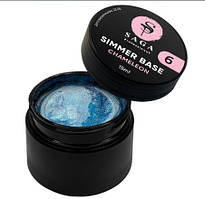 Камуфлююча база для нігтів SAGA professional Shimmer Base Chameleon №06, 15 мл