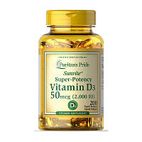 Вітамін Д3 Puritan's Pride Vitamin D3 50 mcg 2,000 IU 200 softgels