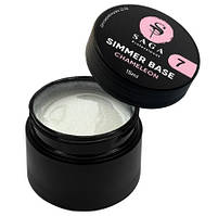 Камуфлююча база для нігтів SAGA professional Shimmer Base Chameleon №07, 15 мл