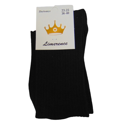Шкарпетки жіночі високі рубчик бавовна Limerence 36-40 чорні