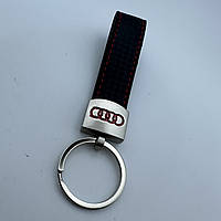Брелок для ключів екошкіра з логотипом AUDI audi