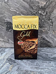 Мелена кава Mocca Fix Gold