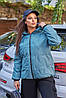 Жіноча куртка осінь, фото 9