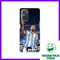 Чохол з картинкою для Realme 9 Pro (Messi)