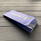 Упаковка для Шаурми 230х90х50 мм 2600Ф (максимальна щільність), фото 2