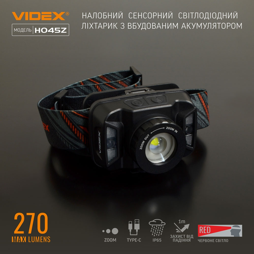 Налобный светодиодный фонарик 270lm 5000K Videx оригинал - фото 4 - id-p2004823258