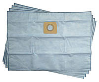 Одноразовые мешки FS 1405 (4 шт в упаковке) для пылесоса THOMAS, KARCHER, EINHEL