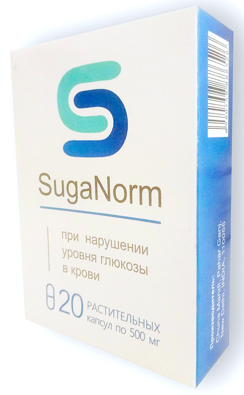 SugaNorm - Капсули від порушення рівня глюкози в крові (ШугеНорм)