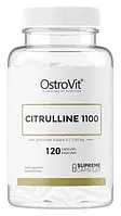 Цитрулін Малат OstroVit Citrulline 1100 120 caps