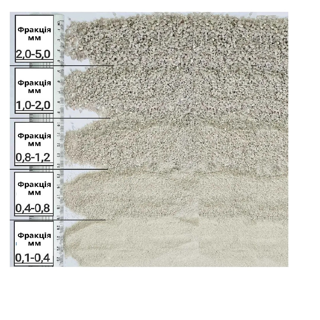Кварцевый песок для пескоструя, бассейна и аквариума. Фракция 1.0-2.0 мм - фото 1 - id-p2006679134