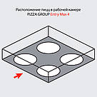 Піч для піци Pizza Group Entry Max 4 (380), фото 3