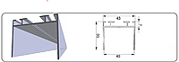 Алюминиевый верхний профиль L=6090мм