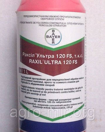 Протруйник Раксил Ультра® (1 л) 120 FS т.к.с. (Bayer)
