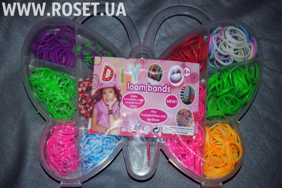 Набір гумок для плетіння браслетів Loom Bands "Метелик" 550 штук