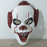 Маска Пеннівайза з фільму Воно Карнавальна маска Білий (KG-11392), фото 2