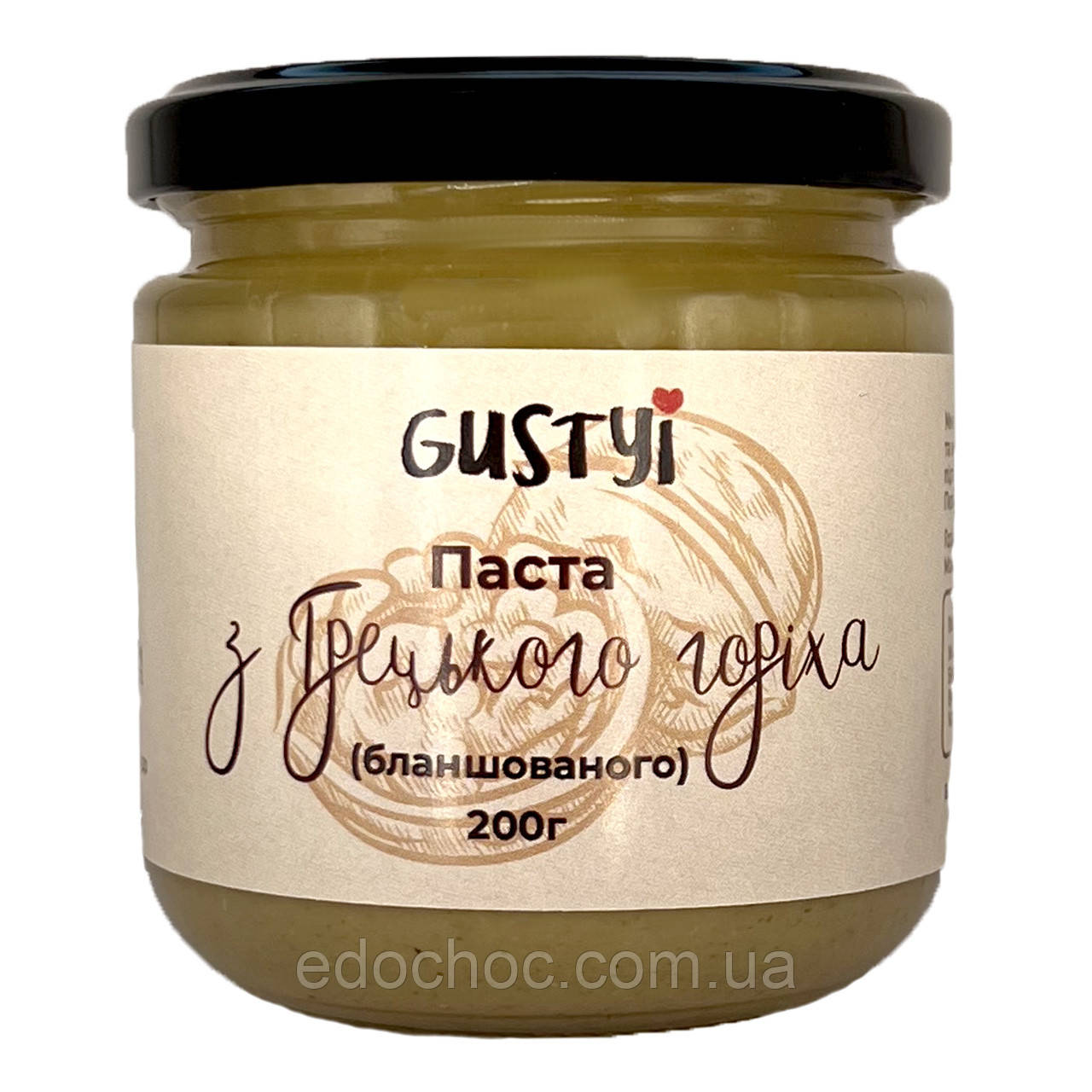 Паста з Грецького горіха, бланшованого, ТМ Gustyi, 200г