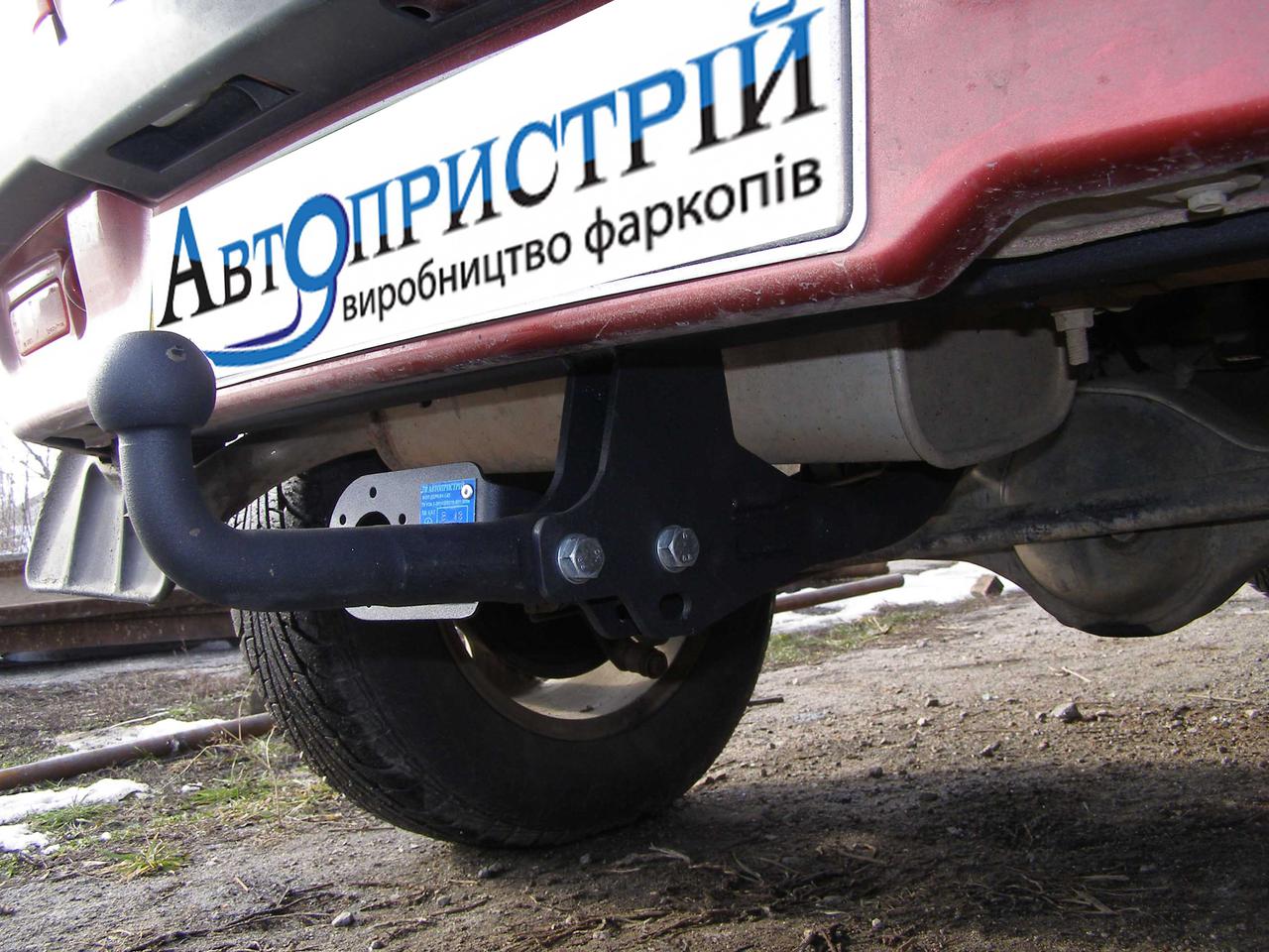 Купить Фаркоп На Шевроле Ниву В Барнауле