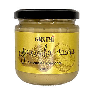 Арахісова паста, з медом та кокосом, ТМ Gustyi, 200г