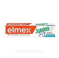 Зубная паста Elmex Junior 6-12 лет 75 ml