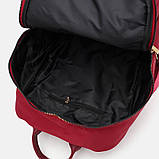 Жіночий рюкзак Monsen C1ZMD6683r-red, фото 6