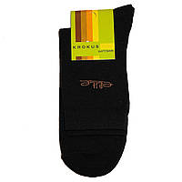 Чоловічі шкарпетки Krokus - 15.00 грн./пара (Elite)