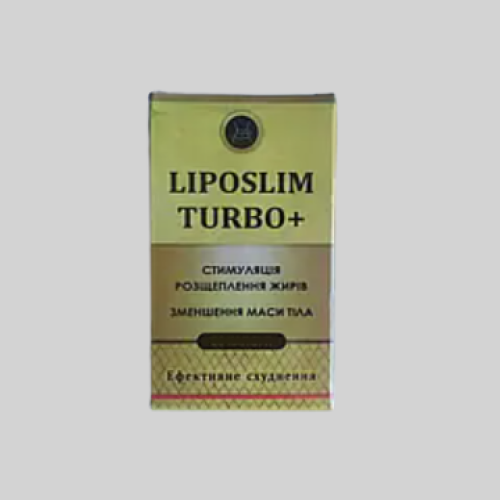 Liposlim turbo+ (Липослим турбо+) капсулы для похудения - фото 1 - id-p2006687390