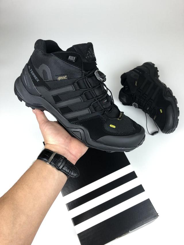 Adidas Terrex Gore Tex Black Rare 1964575186