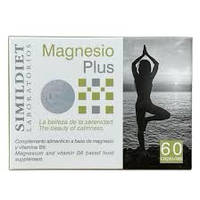 Simildiet Magnesio Plus нутрицевтик для поддержания нервной системы, 60 капсул