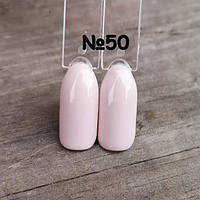 Гель лак для нігтів пастельний рожевий №50 8мл