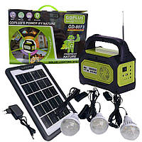 Комплект на солнечных батареях GDPlus GD-8073, FM, SW, AM - радио, USB, фонарики, Power Bank, 3 светодиодные