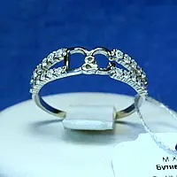 Серебряное кольцо D&G с фианитами кс 1309